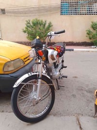 اربع كير • نامه • موديل ٢٦