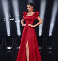 متوفر قياسات ولوزن بانسب الاسعار متواجد خاص واتساب 07776697233