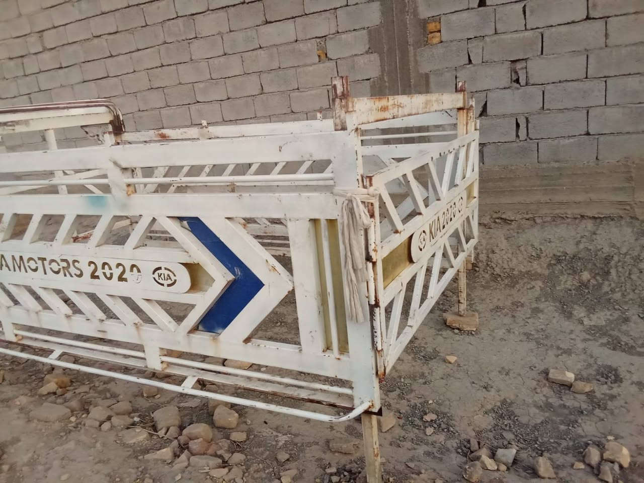 سلام عليكم محجر للبيع المكان ناصريه الصلاح ***********
