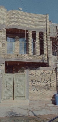 البلديات الصحفين • ١٠٠م • طابو ملك صرف