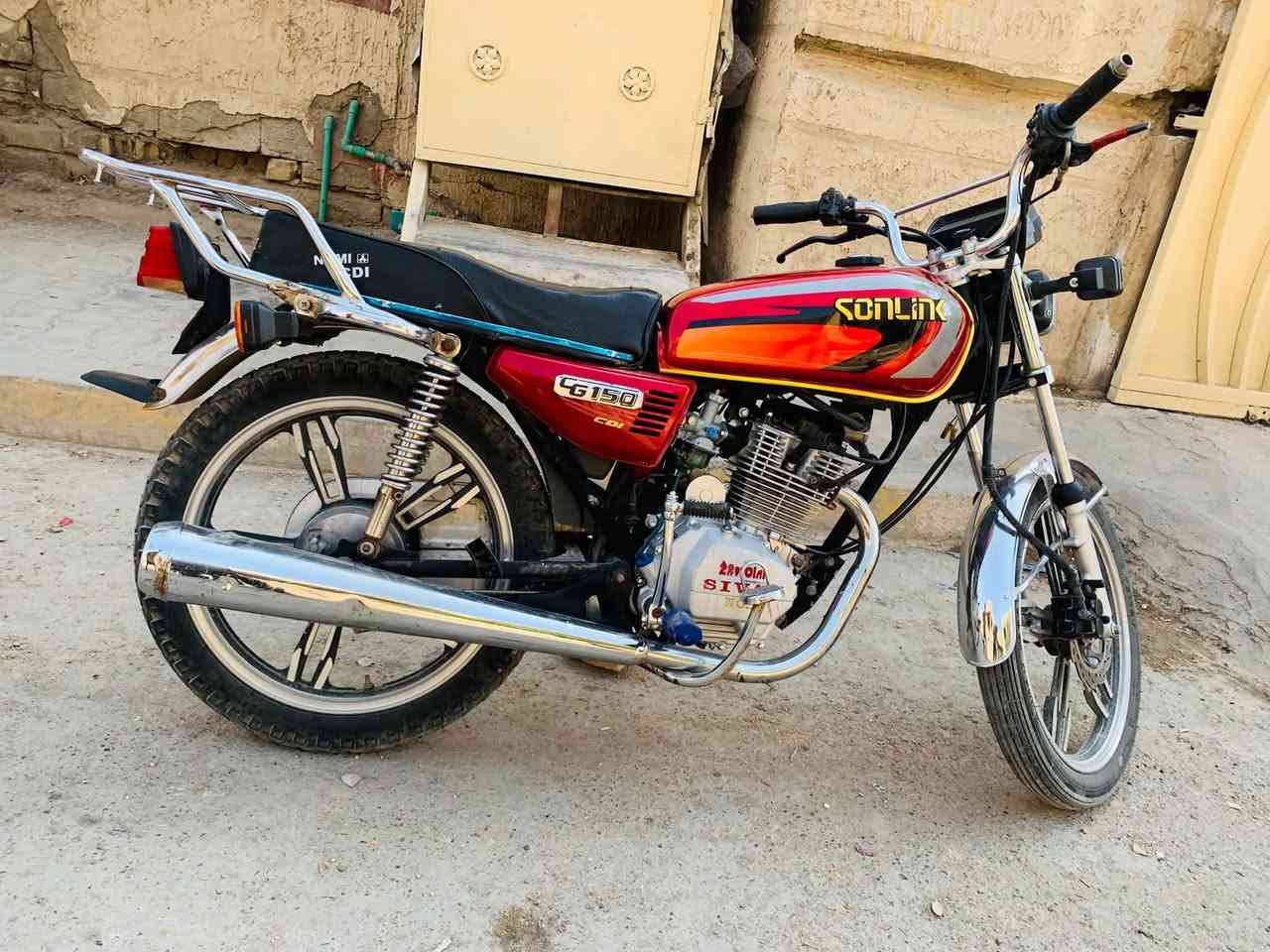 سونك سافان • ٢٠٢١ • كفاله