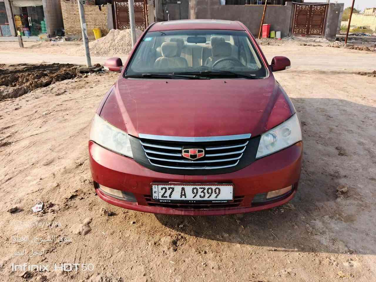 ام كراند مديل ١٣ سياره جاهزه ع اخير ماشيه ١١٣ حقيقي بسمي رقم دولي  تبريد حداديه تخم تاير جاهزه بيع او مراوس حسب القناعه مكاني ناصريه مركز سعر ٥٢ بيها مجال بصيط 
‏***********
