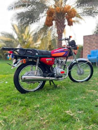 نامه شلامجه • موديل ٢٠٢٣ • بابل السده