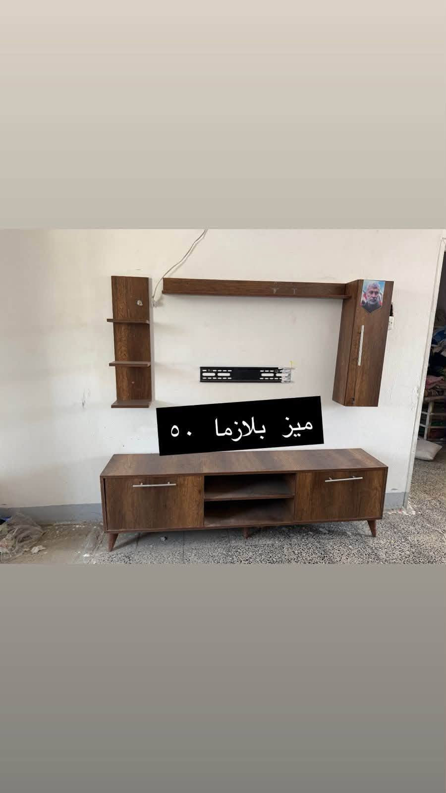 الاسعار داخل المنشور الاستفسار وات ساب ***********

نص مكتوب في الصور:
- ١٥٠ بي مجال للبيع
- طابعه ٥٠
- طباخ ٦٥ اربع عيون
- ٥٥ سنك
- میز ب ۵٠
- جربايه نفر مخزن ٥٠
- ٣٠ حوض سمك
- میز بلازما ٥٠