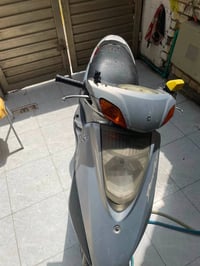 بريز • سكوتر • مجال بسيط