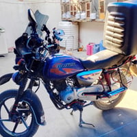 متاح 07705345673.   $1900$