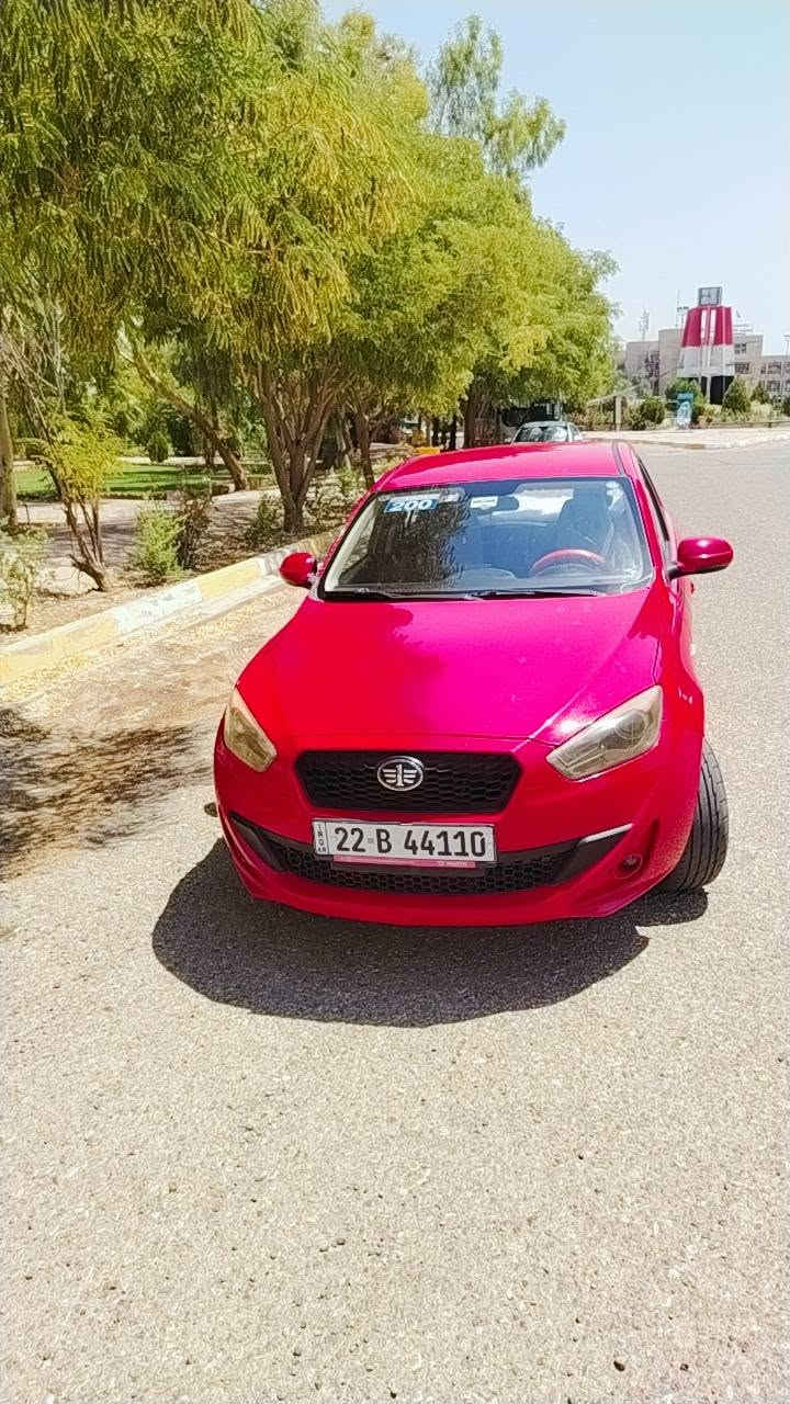 فاو ٢٠١٣ • نظيفة مال بيت • تبريد ثلج
