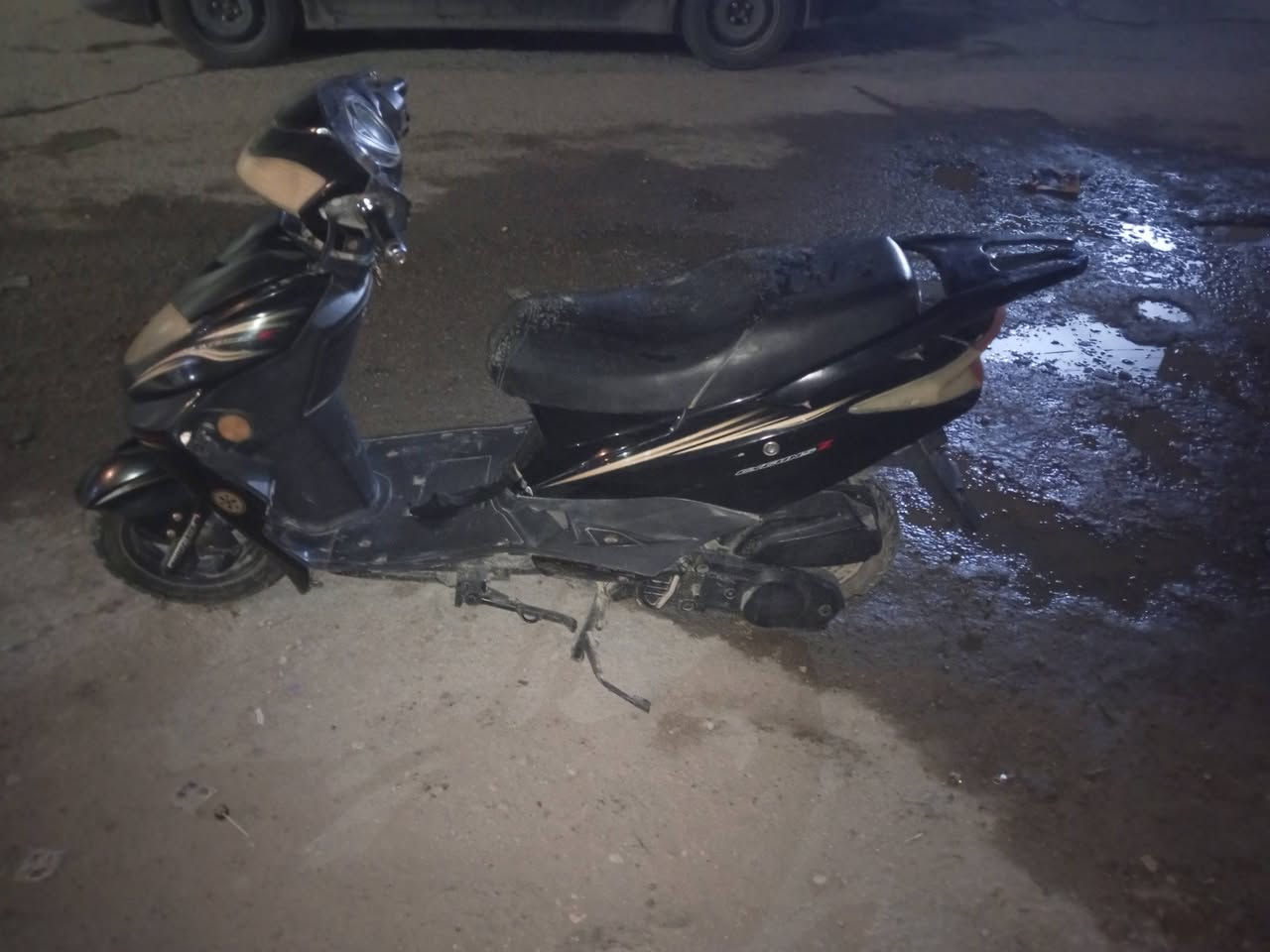 ماكس • بدون فرق • مجال قليل