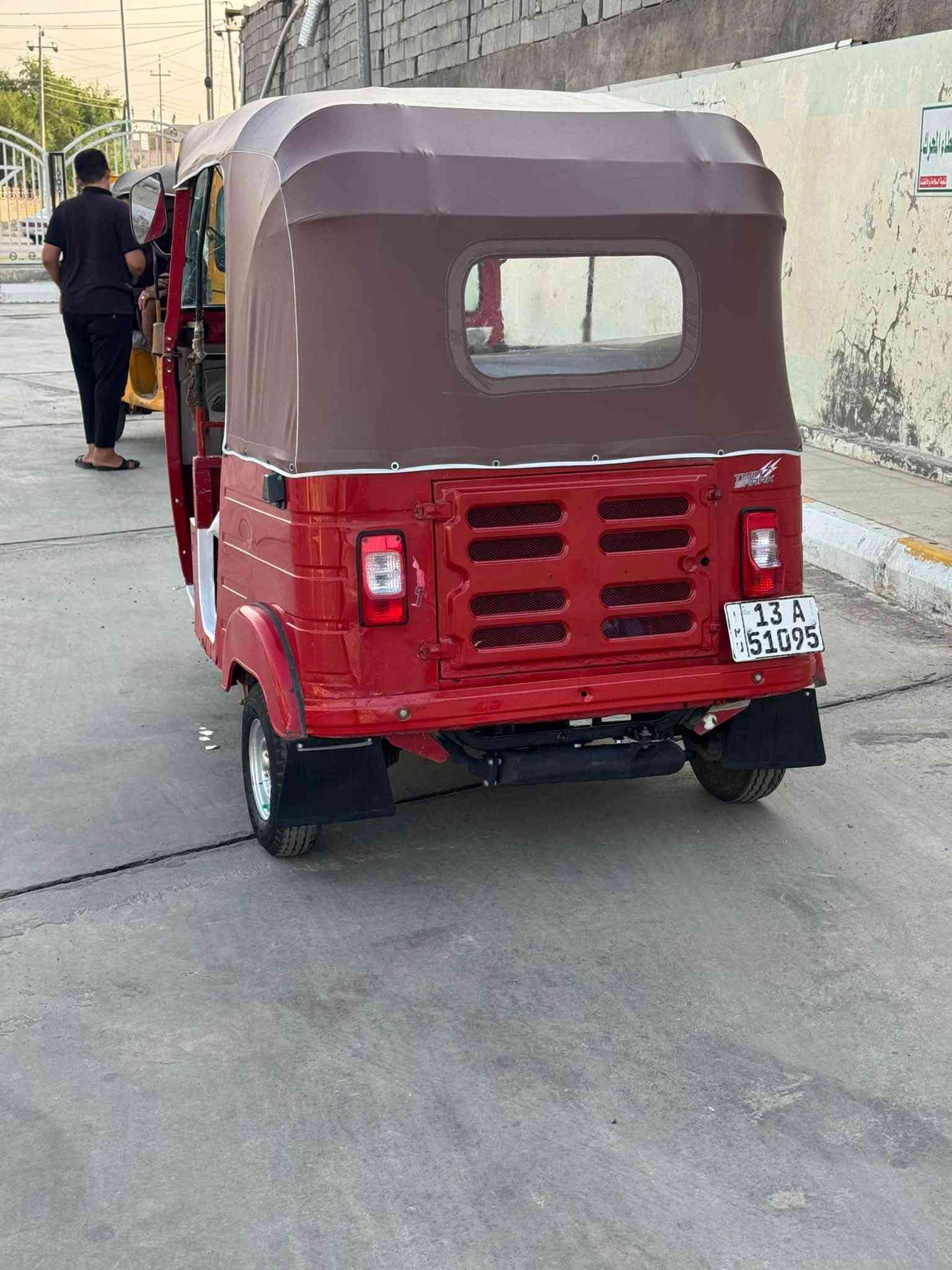 المجر الكبير • ٢٠٢٠ • مكفوله صبغ معجون