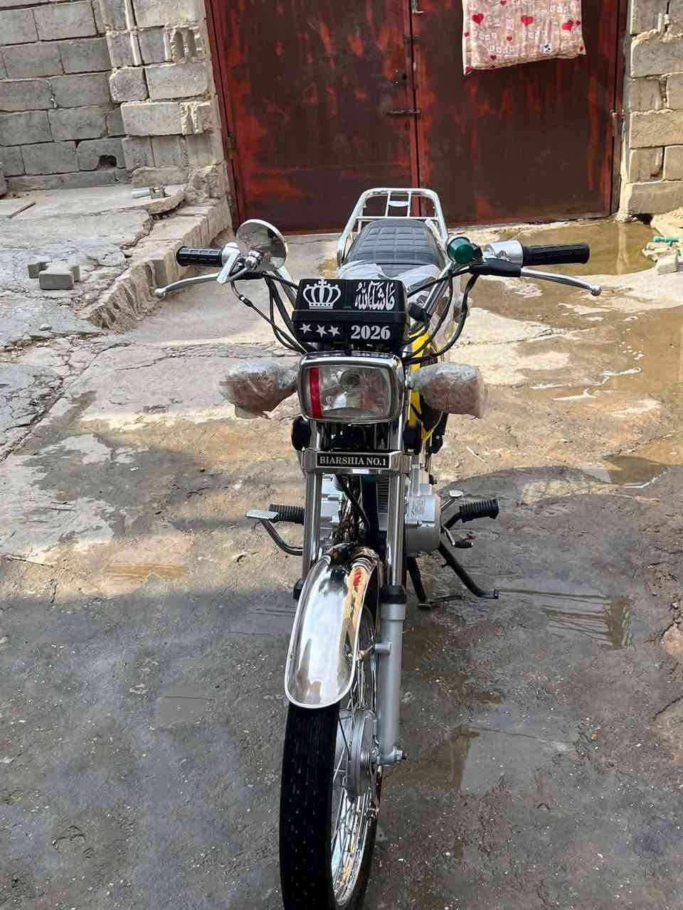 سكنر • ٢٠٢٦ • كفالة