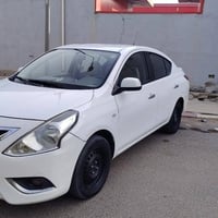 صني هندي • ٢٠٢٢ • رقم اربيل