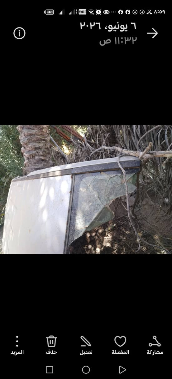 قمارة ستاركس • بغداد
