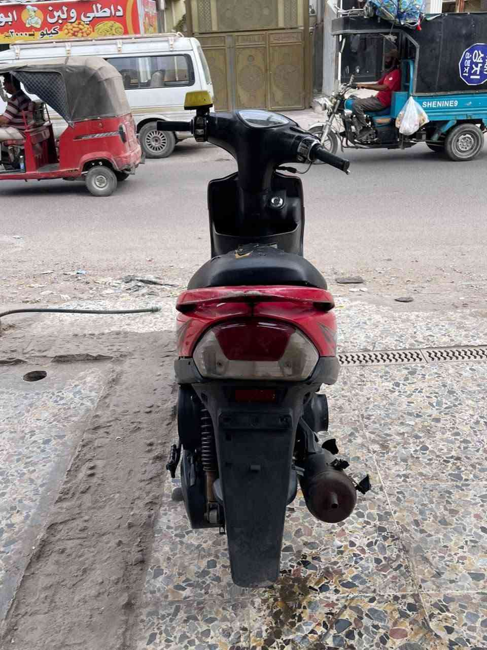 ماكس عدلة • نظيفة • مبدل