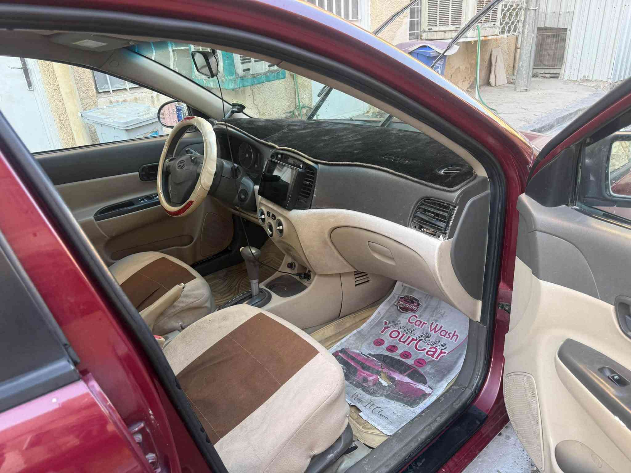 السلام عليكم اكسنت للبيع موديل ٢٠٠٨ خليجي مكفول بيها جاملغ امام صبغ فقط رقم بغداد بسمي العنوان الطوبجي السعر ٧٥. مجال حك الجيه ***********
