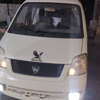 هايفي • ٢٠١٢ • محرك وكالة