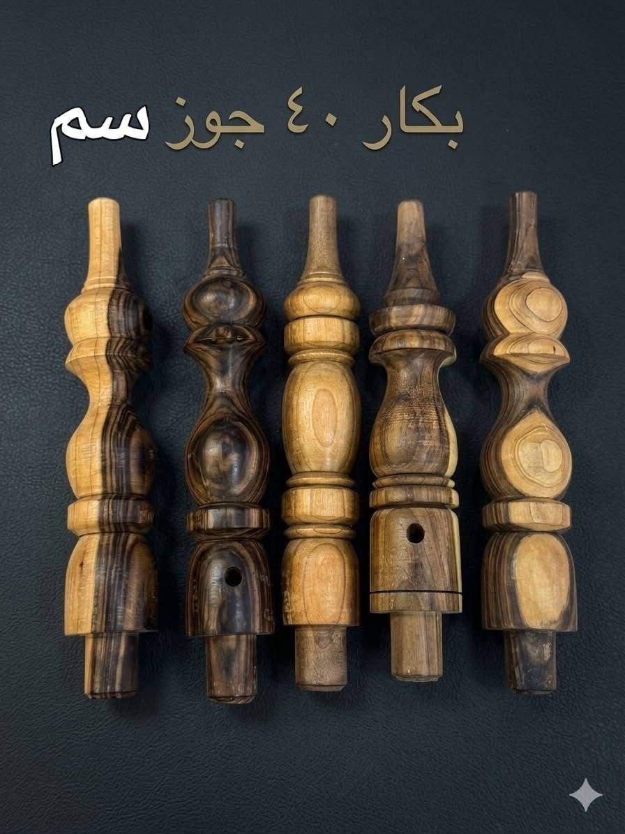 عرض بكارات جاوي وصفصاف ونحاس وجوز وصاج جميع قياسات كل 50 قطعة توصيل مجاني
هاتف ***********

نص مكتوب في الصور:
- جوز 50 سم
- جوز 60 سم
- بكار ٣٠ نقش سم
- بكار ٤٠ جوز سم
- جوز نقش 40 سم
- جوز نقش 50 سم
- بکار
- ٣٠ جوز سم
- جوز نقشی 30 سم
