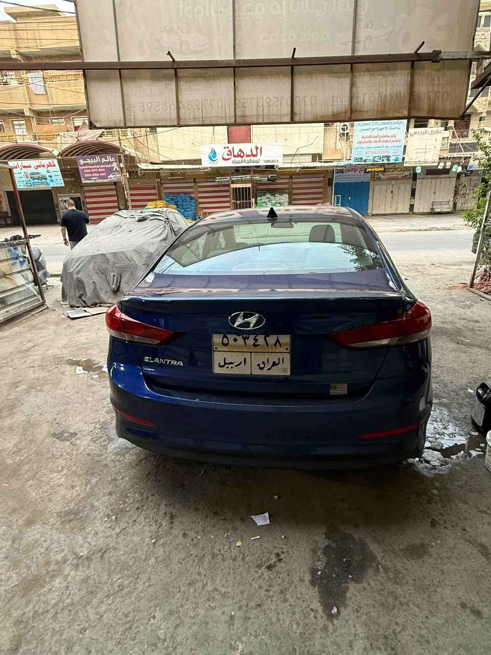 النترا ٢٠١٧ • اربيل باسم شركة • حادث امريكا