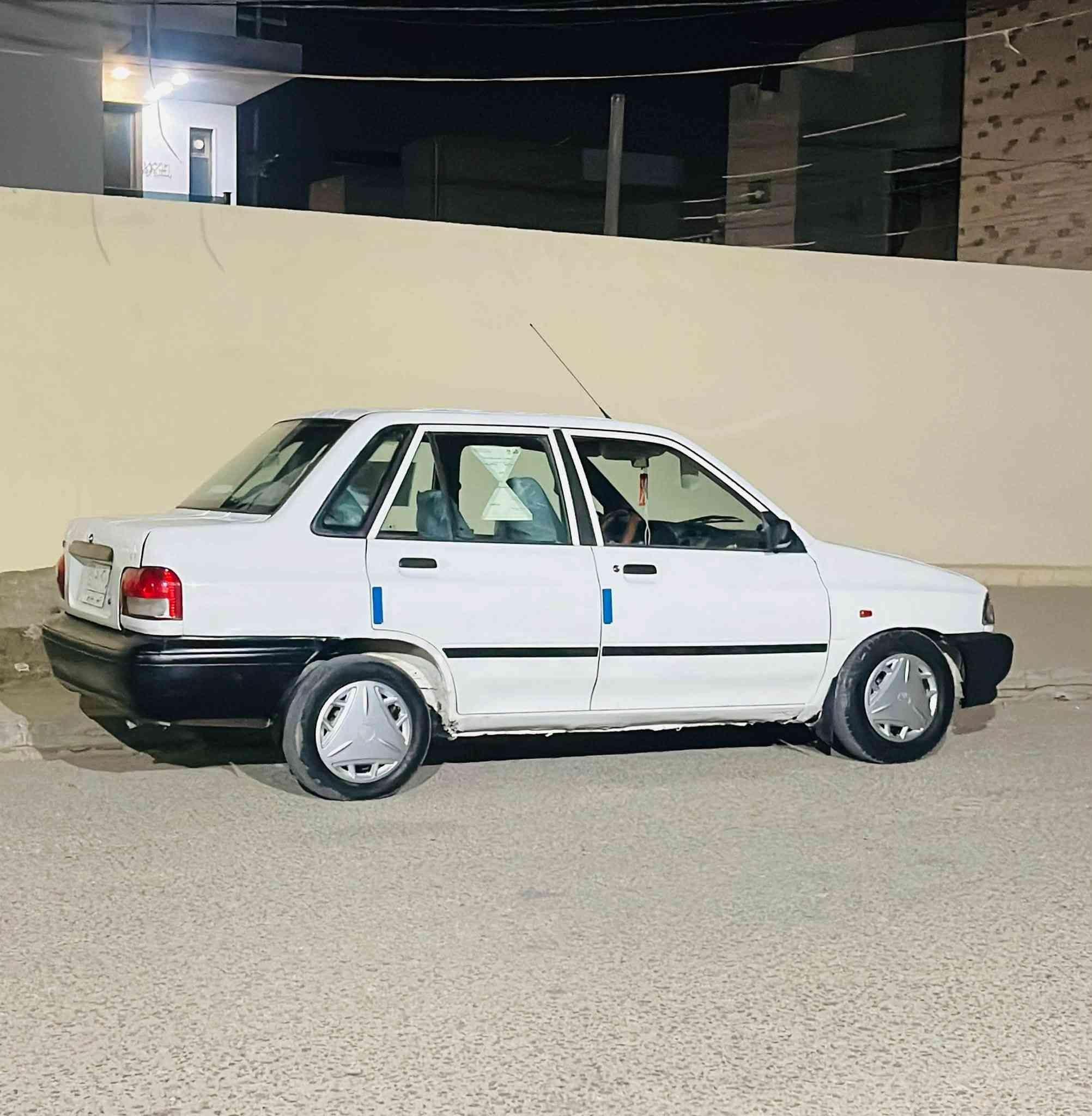 سايبه • ٢٠١٥ • رقم نجف