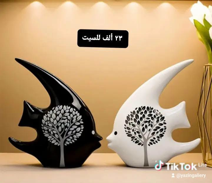 كرستال ثقيل • سيت ثنائي • توصيل لبغداد