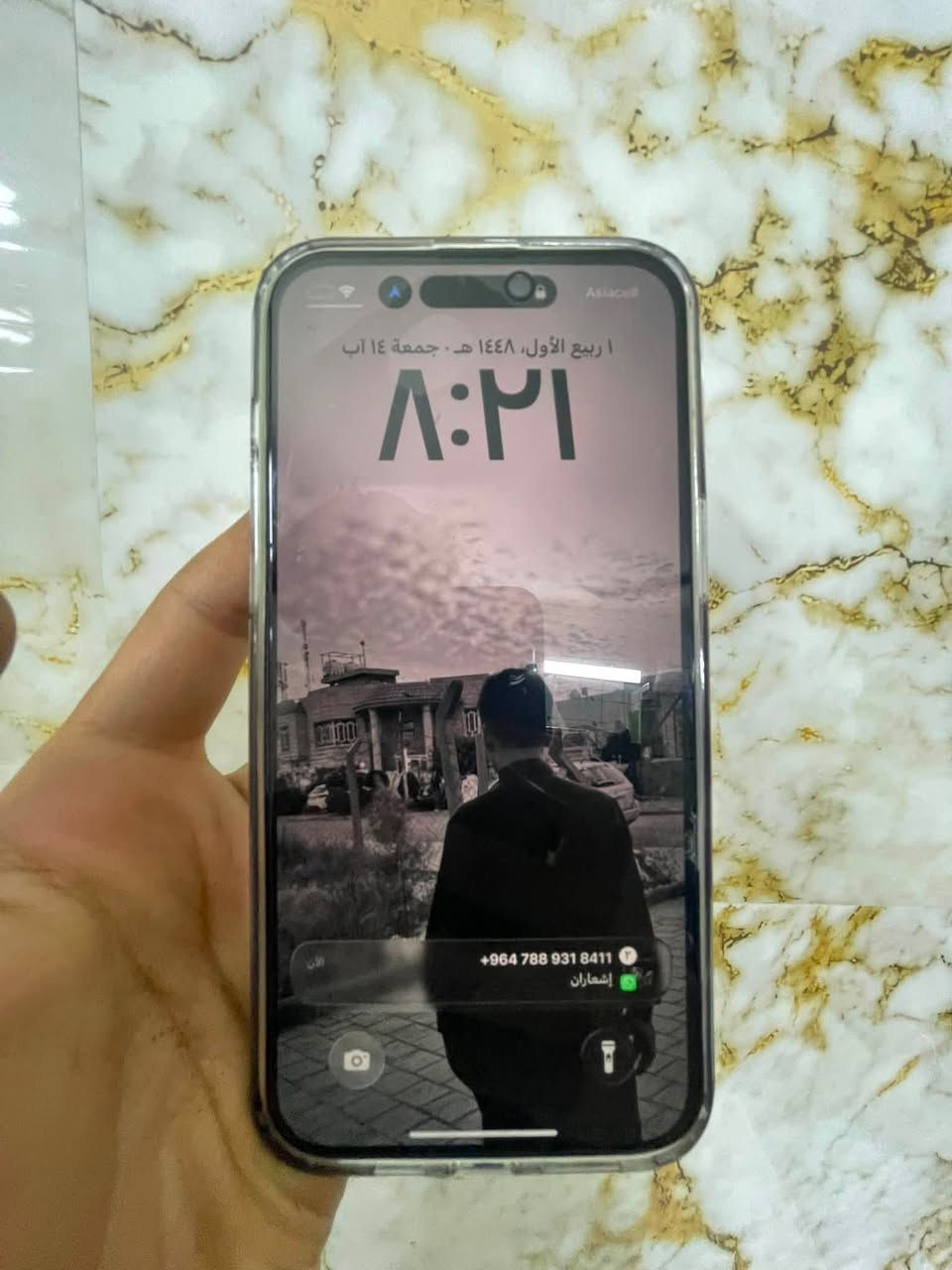 ايفون 14برو ماكس ذاكره 256 ممبدل بي ايشي بطاريه 88 جهاز نضيف‬ *********** سعر 970 بي مجال مكاني بغداد الكرخ
