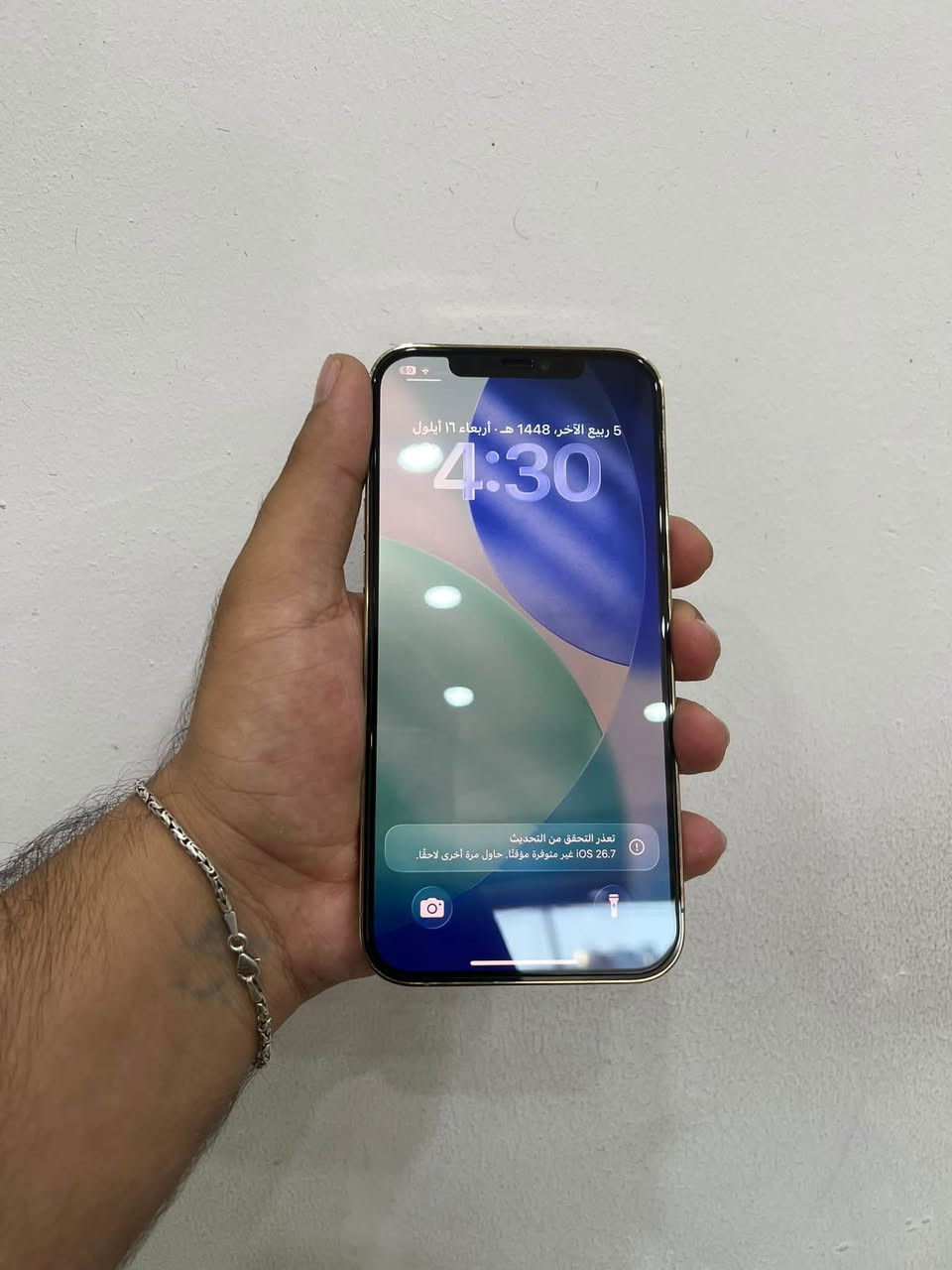 سلام عليكم
ايفون 12 برو ماكس 
ذاكرة/256
بطاريه /79
تكً سيم 
جهاز لوك شرط الفحص مبدل شاشا اصليه شرط من جهاز لجهاز شرط الفحص وضمان للبيع شراي خابر 375 بي مجال قليل ***********
