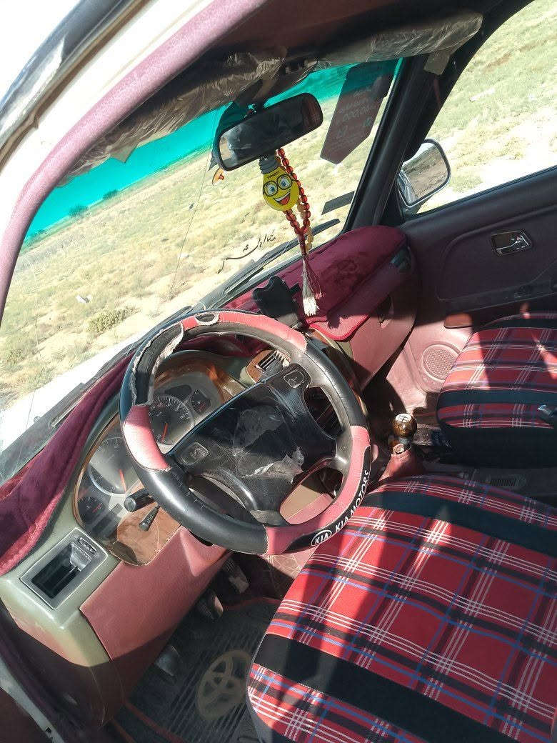 سوبر دير • ٢٠١٠ • رقم انكليزي