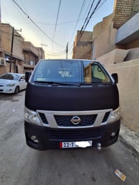 اورفان ٢٠١٣ • رقم بغداد • محرك وكير مكفول