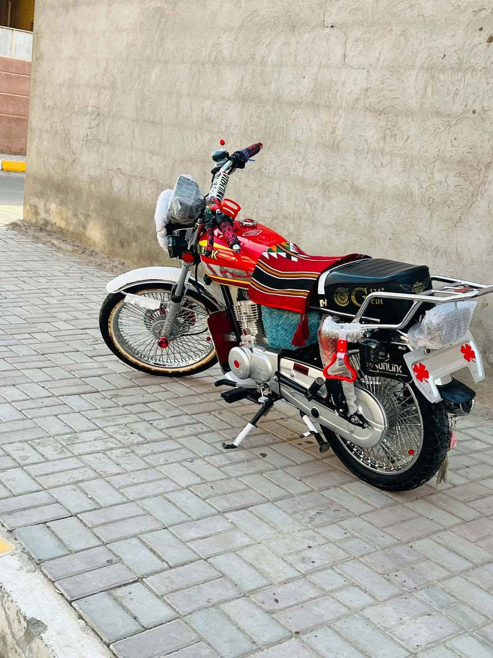 بعد زيرو • ٢٠٢٥ • كفاله عامه