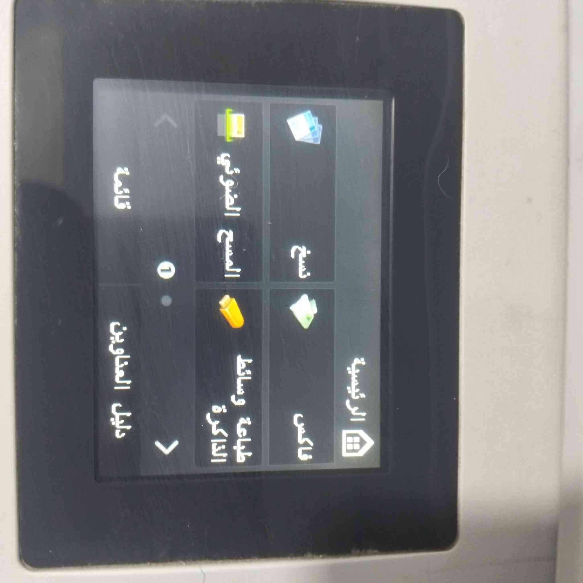 للبيع 
بغداد
***********

