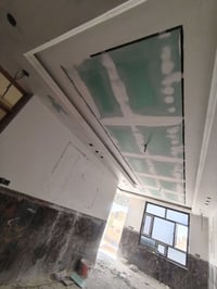 جبس • صبغ • فتح بروفايل