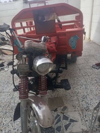 ستوته • اوراق • ٢٠٢١