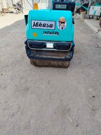 ميكاسه ياباني • ١ طن • نضيفه
