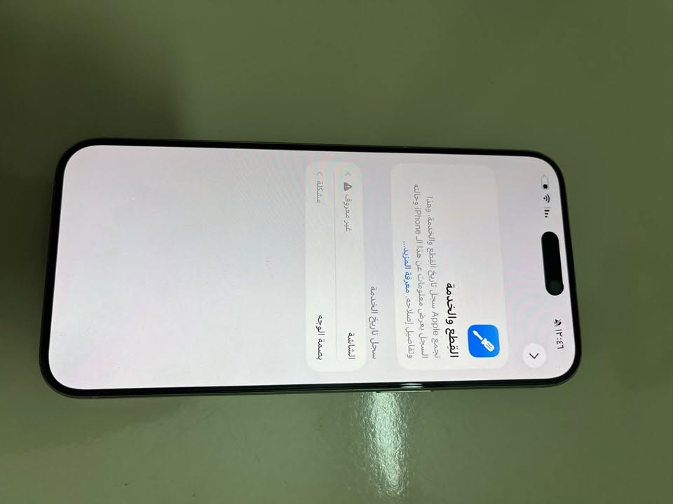 15 برو ماكس 
256 ذاكرة 
تك سيم 
بطارية 83 بلادي 
مبدل شاشة DD بلادية 120 هيرتز 
بيع او مراوس بآيفون فقط
سعره 700 وبيه مجال للطيبين 
تواصل واتساب او اتصال 
***********

نص مكتوب في الصور:
- ١٢:٤٢ القطع والخدمة تجمع Apple سجل تاريخ القطع والخدمة، وهذا السجل يعرض معلومات عن هذا ال iPhone وحالته وتفاصيل إصلاحه. معرفة المزيد... سجل تاريخ الخدمة الشاشة غير معروف مشكلة بصمة الوجه