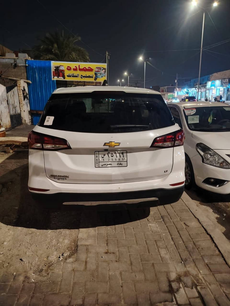 اكوينس ١٥٠٠ • بالبصرة • مكينة وكير جيده