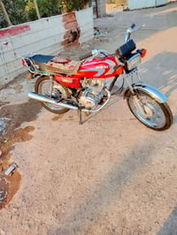 بدون وراق • موديل ١٩ • دراجه