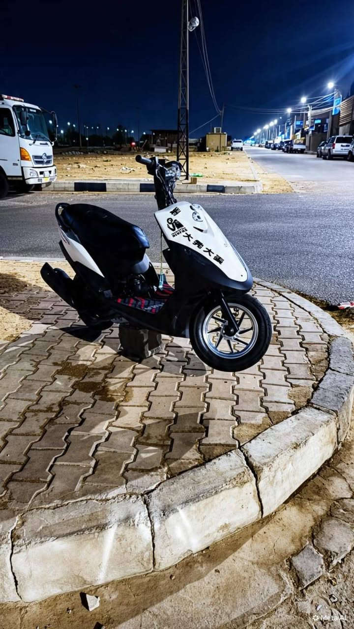 ماكس عدلة • ٥٥ • مجال قليل