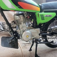 سكنر • اوراق 25 • مامفتوحة