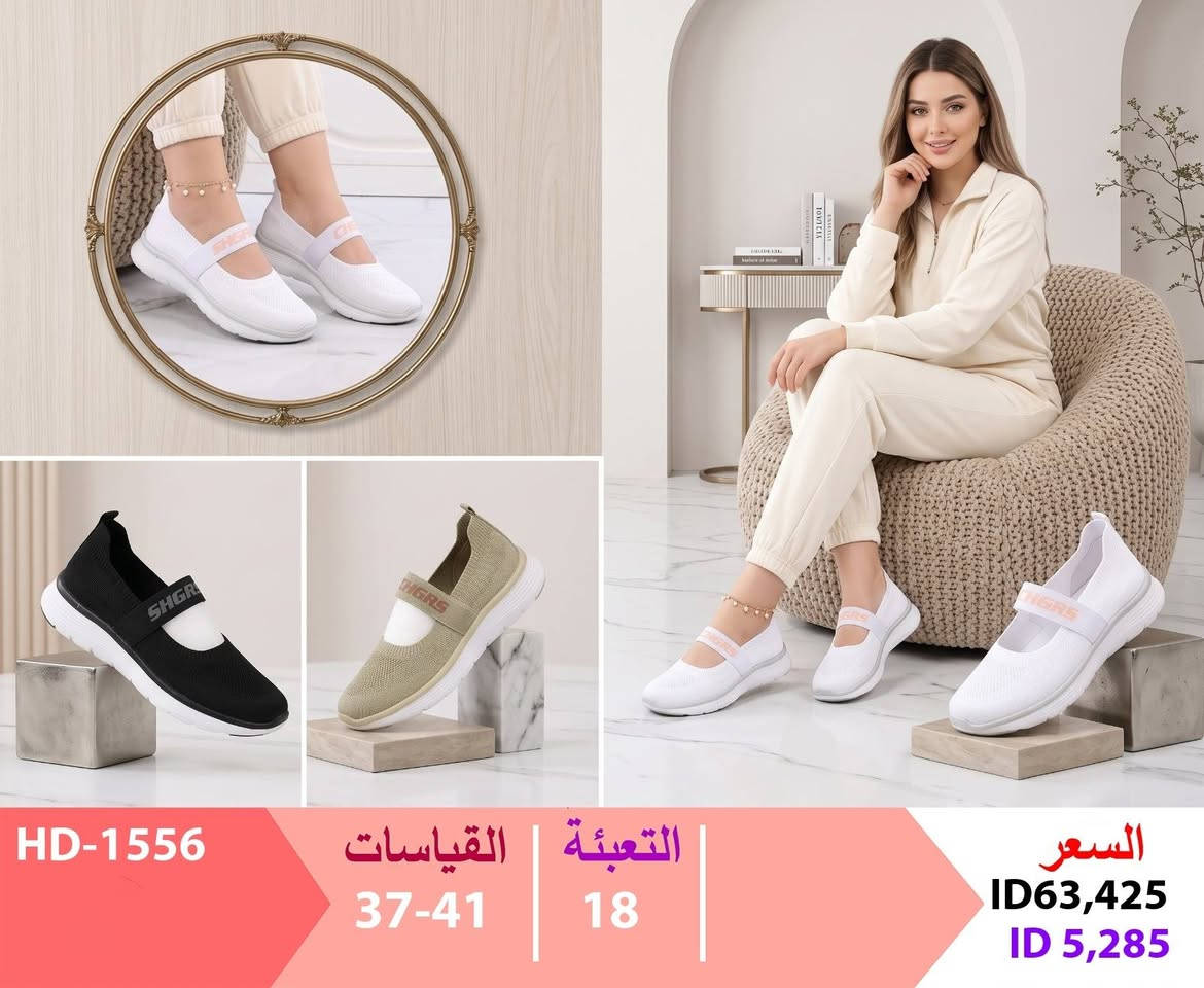#مستــــــــمرون_بالابـــــــــداع
جملـــــــــــــــــة فقـــط#داخل العراق
***********
https://chat.whatsapp.com/K71DpOkJwpe9LAjicKOxm5
قــــنـــــاة الـــتــلـيكـــرام:
https://t.me/Oline1
