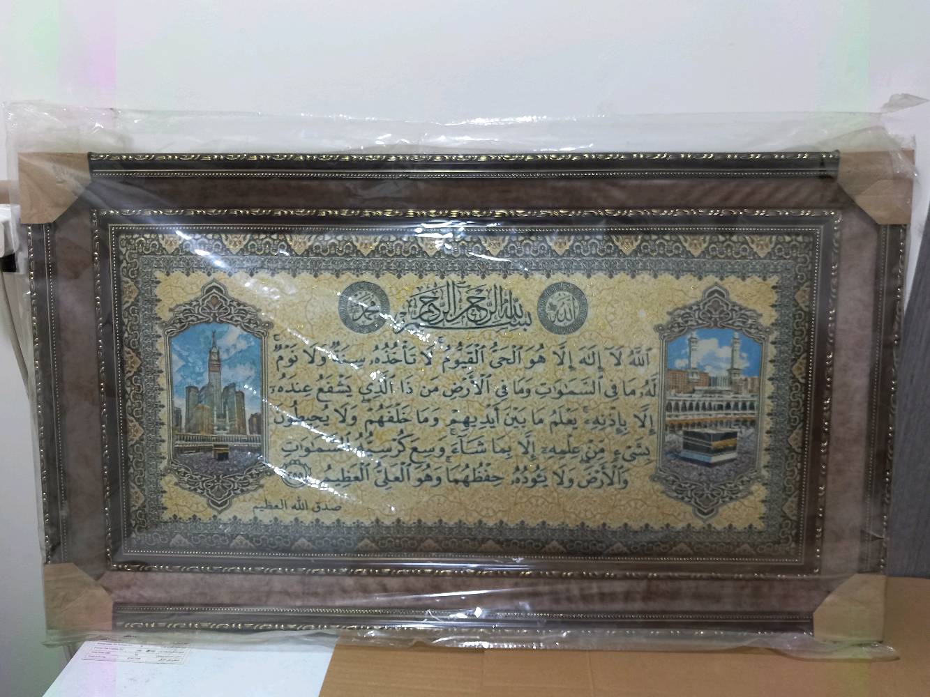 ساعات جدارية • صور جدارية • جديدة بالكارتون