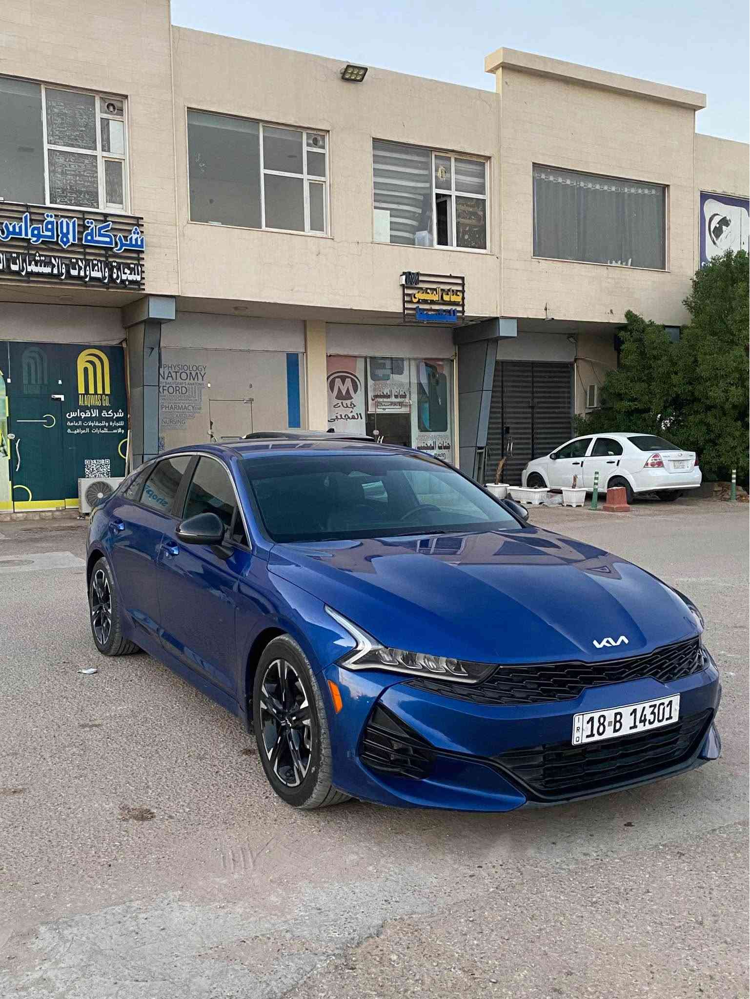 سلام عليكم للبيع  كي فايف K5 2022رقم بابل معوقين محرك 1600 تيربو مواصفات ⬇️

بصمة

بصمة ابواب

بصمة جنطه

تشغيل عن بعد

لد نهاري امامي

لد خلفي

نقاط عمياء

ويل كب

منافذ شحن خلفية

شاشه حجم كبير تدعم كار بلي

تحديد مسار

شاشه تبريد بيانو منفصل

اوتو هولد

سايد بريك كهرباء اوتو

مودات قياده 4 وضعيات

فول تحكم ستيرن

فول قياده ذاتيه

كروس سرعه

حادث سياره فقط قبق لجنطه مبدل

مكان سياره نجف 

***********

السعر 137وبيه مجال النجف, العراق
