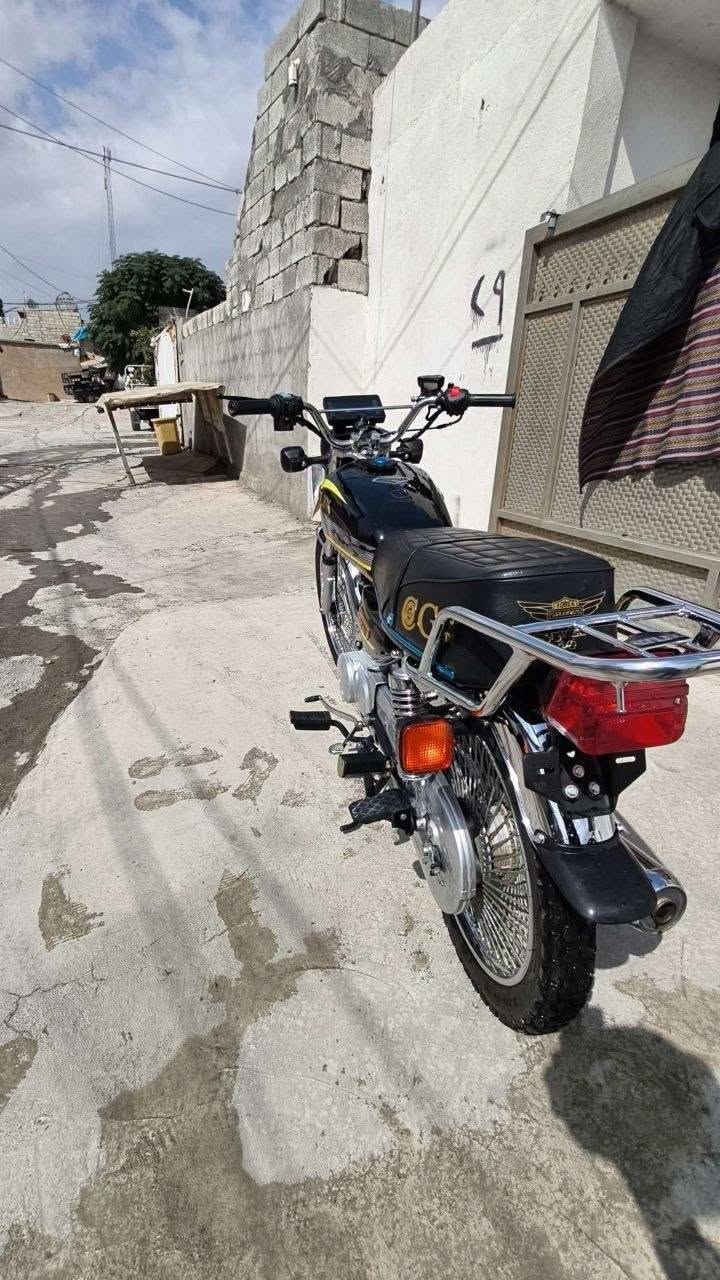 سوبر سولينك • ١٢٥ • ٢٠٢٥