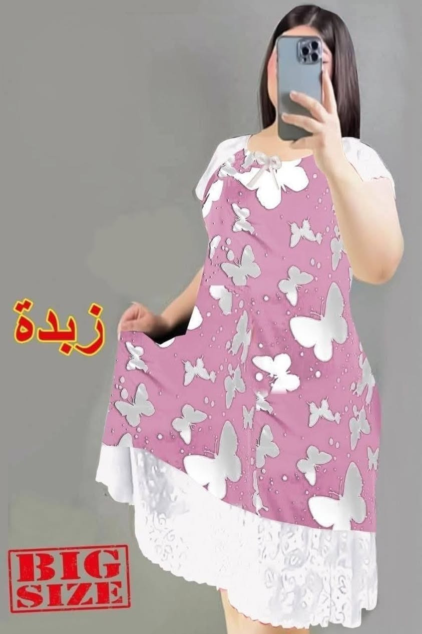 شلحات نسائيه
لاصحاب المشاريع الصغيره
خامه زبده ثلجج 
جمله 5قطع ب25
توصيل الى جميع محافضات العراق ☺️☺️🦋✨
تواصل عله الرقم ***********
