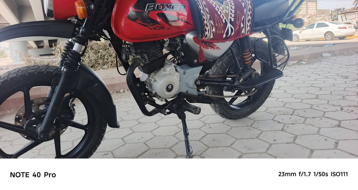 بوكسر • ٢٠٢٢ • أول فتحه