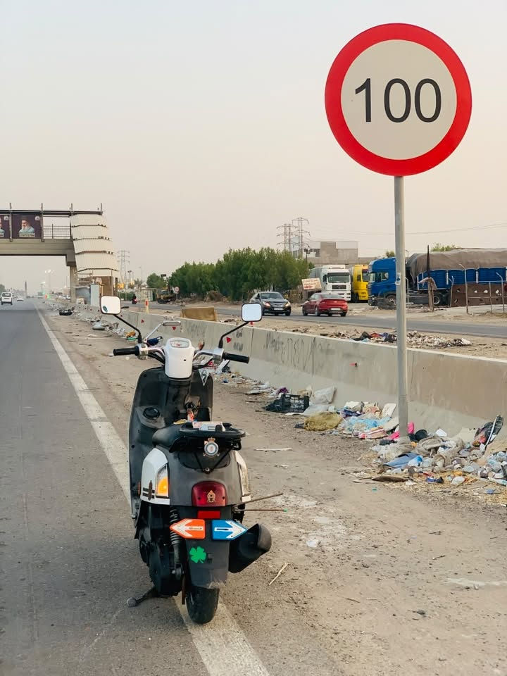 ماكس بوليس • بوش وبستم • كفرات بلادي