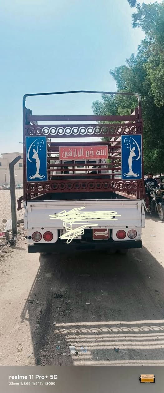 مكلفه بنشر محجر سياره للبيع الاستفسار اتصل ***********

نص مكتوب في الصور:
- realme 11 Pro+ 5G
- 23mm f/1.69 1/697s ISO50
- 23mm f/1.69 1/947s ISO50