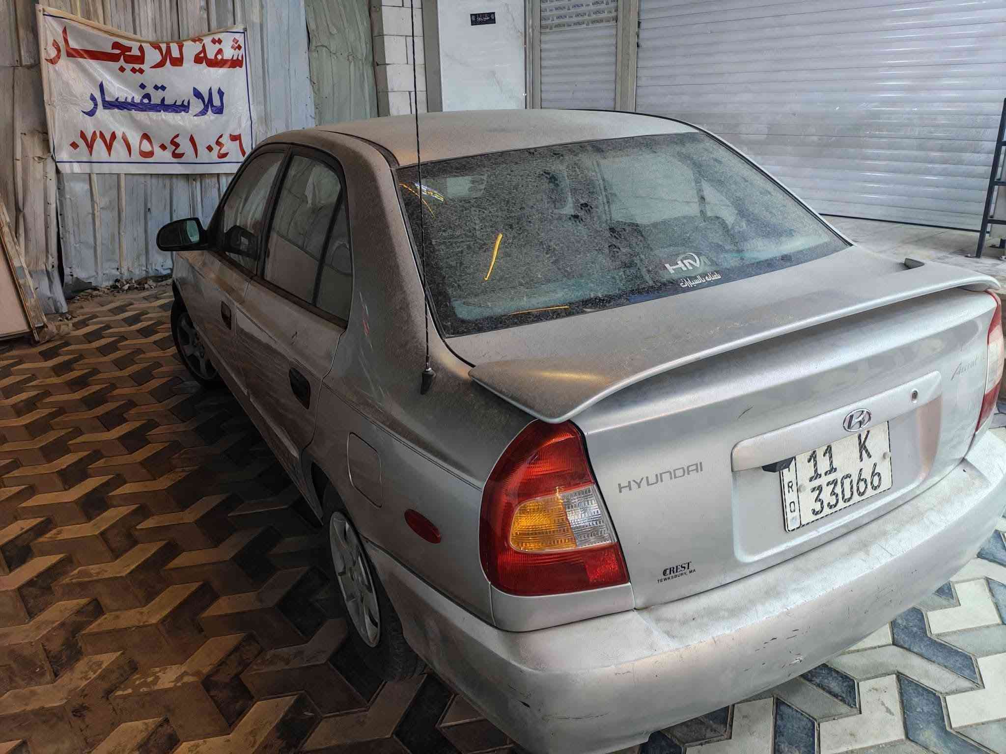 اكسنت • ٢٠٠١ • مشي ١٤٩٠٠٠