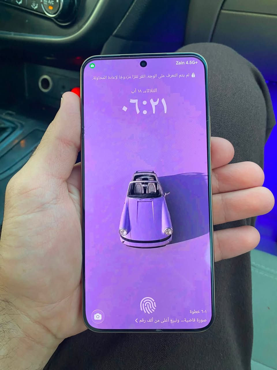 HONOR X9dهونر 
طك كارتون بعده جديد4 شحنات فقط
ذاكره 256 
ضد الكسر مواصفاته معروفه 
السعر خاص 
***********
