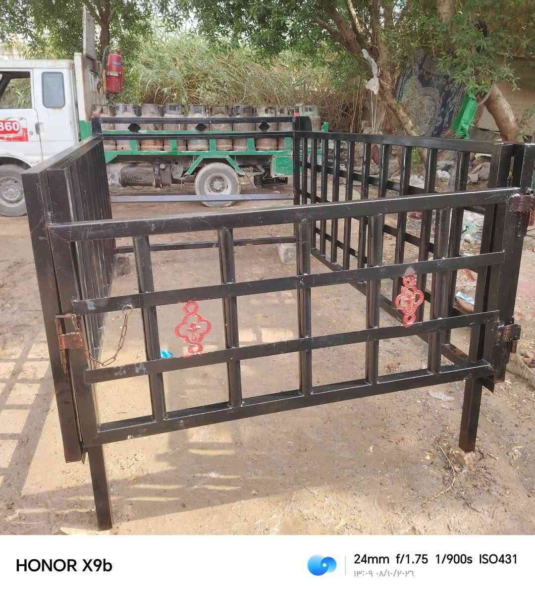 حجر مال كيا • ديوانية الشامية
