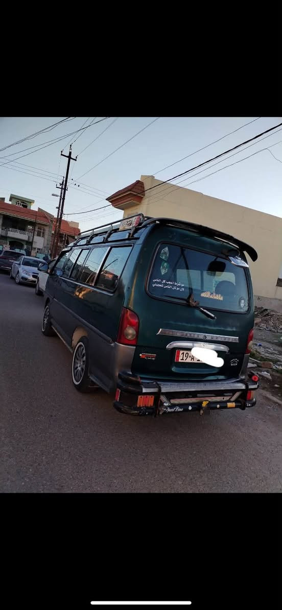 كية هوندا  محرك سوبر  معمر   حديثاً   موديل ٩٦ مسجل باسمي  شرط تحويل     سنوية مجددة لغاية ٢٠٣٠   يو جد حصة كاز  ًًالاتصال بالرقم. ***********     
***********
