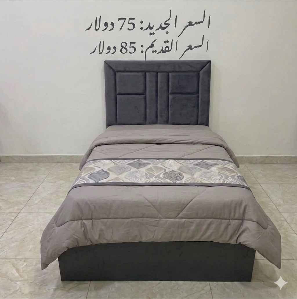 سرير خشب جديد • دهوك مالطا
